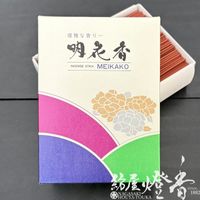 ������ؤ䤵����ͥ���ʹ����������ֹ�(�ᤤ������)-MEIKAKO-/270g��û������Х��[ͭ��]������Ʋ