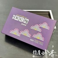 ������إ��ꥨ�󥿥��Ĵ�����ᡦ�����(�������Ф�)-JINKO SHIKOBAI-/220g��û����Х��[����]������Ʋ