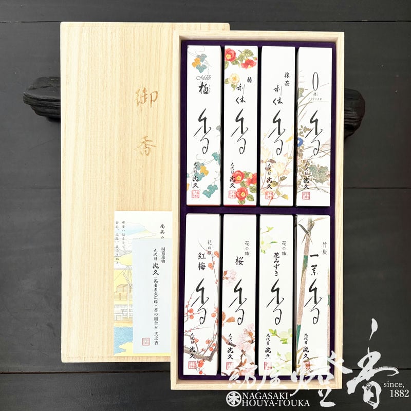 ��£��/��ʪ�ض����ܡ����Ჰ�׼�Ϻ�ڹ���ȹ礻����Ƿ���Ȭ��ι�ꥢ�����ȡ�-JINKYU��KOHnoKUMIAWASE-��û����Ȣ8��8Ȣ��[����]�ٱ�������Ʋ