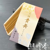 ������ز�ī�������ڲ��֡�����(����󤭤դ�)-KARIN��KIFUNE-/80g��û�����Х��[ͭ��]�ٷ���Ʋ