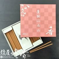 ����/����ʲ���ذ۹��錄���褦���ڷ�ϩ���(��������ʤ󤶤�)-KUNRO��NANZAN-/����ST80�ܡۥ��ƥ��å������׻�Ȣ��[��Ω����]�پ���Ʋ