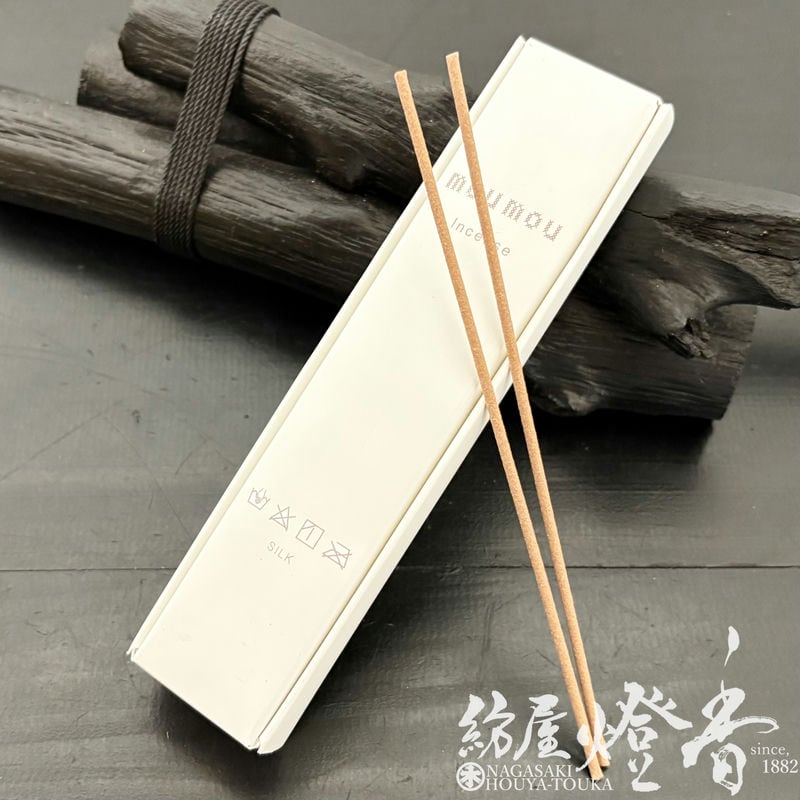 焼き物　お香焚 インセンス/お香『暮らしに寄り添う香り【mou mou Incense・SILK