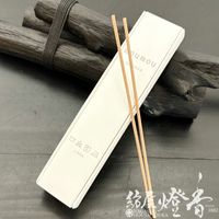 香器/香道具『HOME FRAGRANCE TOOL【HFT Metal Incense Holder・アルミ