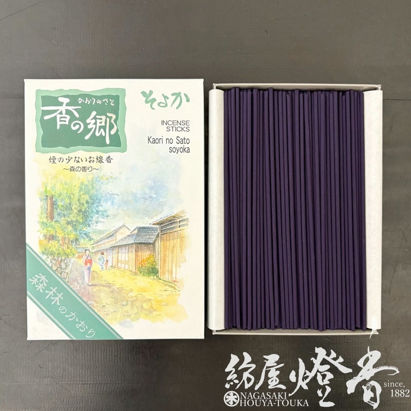 ろうそく『香りの郷　きらら』（100本） お線香『眩いばかりの香り【香の郷(かおりのさと)・そよか～森の香り