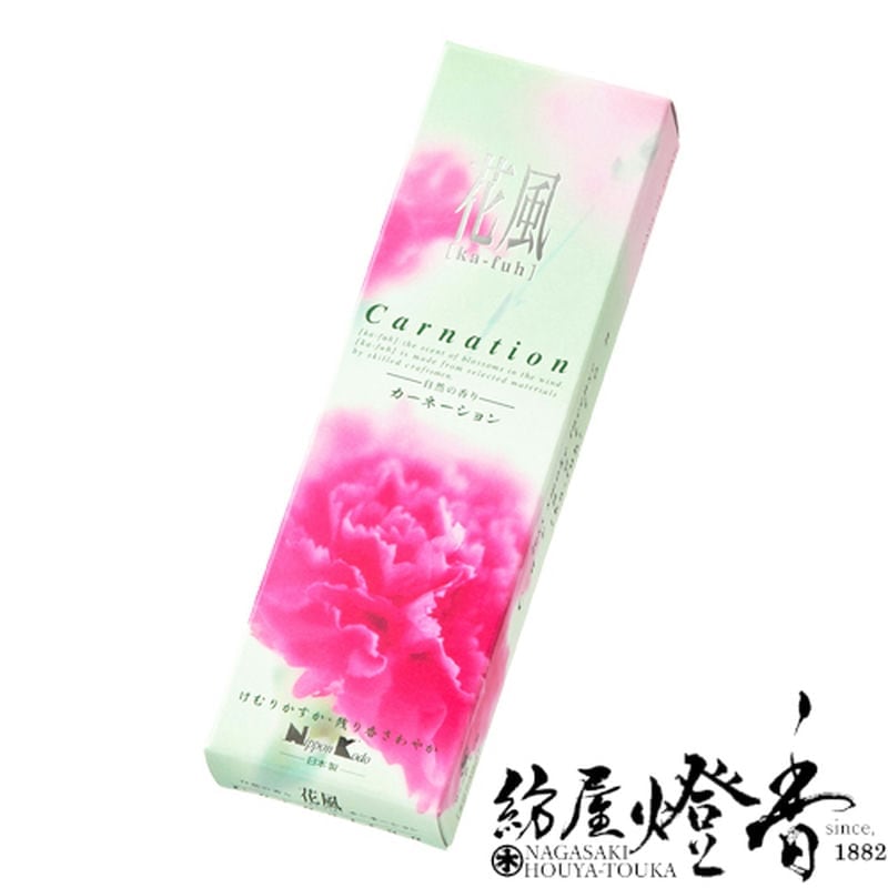 �ۤ�ʪ/�������إԥ奢�Ǽ����ʹ��ڲ����������͡������(���դ�)-kafuh��CARNATION-/50g��û�����Х龮Ȣ��[����]�����ܹ�Ʋ