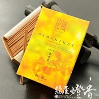 �ߥ�����إԥ奢�Ǽ����ʹ��ڲ��������ں�(���դ�������⤯����)-kafuh��OSMANTHUS-/75g�ۥߥ����Х�ͻ�Ȣ��[����]�����ܹ�Ʋ