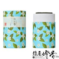 �ߥ�����ؤ��äȴ��ź������������(�ҤӤ�)�����㥹�ߥ�ι��-HIBIKA-�ۥߥ���������[����]�����ܹ�Ʋ