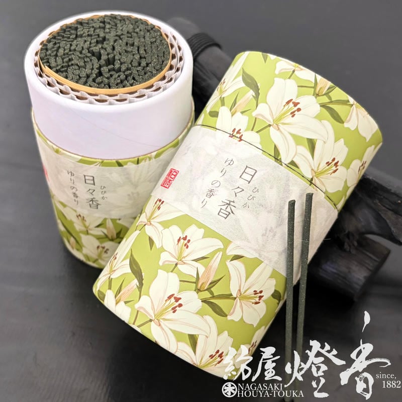�ߥ�����ؤ��äȴ��ź������������(�ҤӤ�)�����ι��-HIBIKA-�ۥߥ���������[����]�����ܹ�Ʋ
