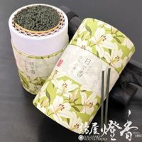 �ߥ�����ؤ��äȴ��ź������������(�ҤӤ�)�����ι��-HIBIKA-�ۥߥ���������[����]�����ܹ�Ʋ