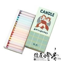 ����Ϲ���إǥ����ˡ������ɥ�ڤ�����Ǥ��꤬�Ȥ������ĥ������ȡ�/120g�ۻ�Ȣ[ǳ��20ʬ]�����ܹ�Ʋ