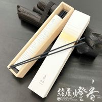 お香：全て | 紡屋 燈香（ほうやとうか）/創業130年線香・ローソク・お