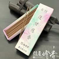 ����/����ʲ���ضᵦ��ؤȤζ�Ʊ��ȯ��˩�Ż���(�ۤ����󤸤���)������-Houkanjikoh-/ST30�ܡ�û�����ƥ��å���Ȣ��[ͭ��]���߱�Ʋ