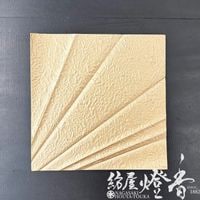 �Ữ/��ƻ����������ݡڲ¤����Τ���������(�����Ҥ�)/�����Ϳ�[130��130mm]-Suehiro-�ۻ�Ȣ��[�������]������Ƽ��