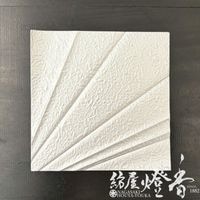 �Ữ/��ƻ����������ݡڲ¤����Τ���������(�����Ҥ�)/�������Ϳ�[130��130mm]-Suehiro-�ۻ�Ȣ��[�������]������Ƽ��