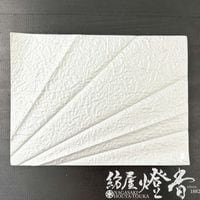 �Ữ/��ƻ����������ݡڲ¤����Τ������ڤβ�(���ΤϤ�)/�������Ϳ�[160��130mm]-Kinohana-�ۻ�Ȣ��[�������]������Ƽ��