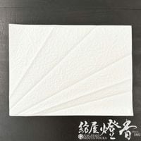 �Ữ/��ƻ����������ݡڲ¤����Τ������ڤβ�(���ΤϤ�)/����������[160��130mm]-Kinohana-�ۻ�Ȣ��[�������]������Ƽ��