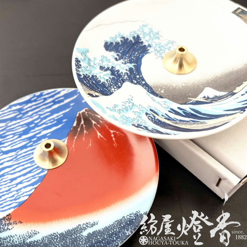 香立付香皿『葛飾北斎【富嶽三十六景・凱風快晴(がいふうかいせい