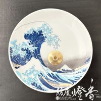 ��Ω�չỮ�س���̺ء����ֻ���ϻ�ʡ������ϲ΢(���ʤ��浪���ʤߤ���)���ȡ�/ͭ�ľơۻ�Ȣ��[���ƥ��å���������]���߱�Ʋ