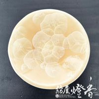 ƫ����ص����ؤα�䤫�ʷ뾽�β֡ڵ����عỮ(���礦���椦��������)�����-KINKA-��P����[���ơ������/ƫ���]��ζ��Ʋ