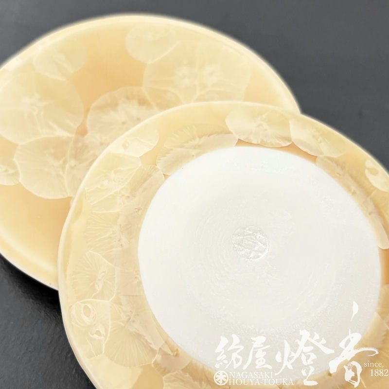 陶磁器『京華釉の艶やかな結晶の花【京華釉香皿(きょうかゆうこうさら