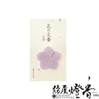 ʸ��/̾�ɹ�ؤ䤵�����¤ι��ڲ֤�ʸ�ᡦ�����礦(�˹�)-Bellflower-/1������P������ȷ��Ʋ