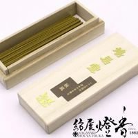 ��������ؾ��������ڤ�̾���Incense premium������(��������)-AKIKAZE-/ST10cm�ۥߥ������ƥ��å���Ȣ��[ͭ��]��ȷ��Ʋ