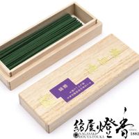 ���������������ڤ�̾���Incense premium�����(������)-SHIUN-/ST10cm�ۥߥ������ƥ��å���Ȣ��[ͭ��]��ȷ��Ʋ