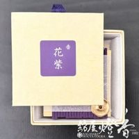 ����/�����ع��Ͽ��Τ䤹�餮�ڹᡦ�ֻ�(�Ϥʤ�餵��)-violet-/ST60�ܡۥߥ������ƥ��å���Ȣ��[�������Ω��]�٤ߤΤ��