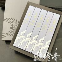 ��£��/��ʪ��ø�����������ɹ��ø������(����줤����������)-KOJYURIN-[#6108]��û��5Ȣ��Ȣ��[����]�ٶ̽�Ʋ