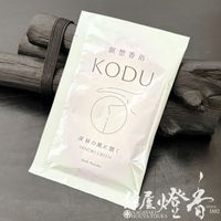�����/�Х��ѥ��������ǤΤ錄���������֡����۹��ᡦKODU��HINOKI GREEN��[200L��/30g��]�ۥץ�����[�ݼ���ʬ�۹�/����������]�����ܹ�Ʋ