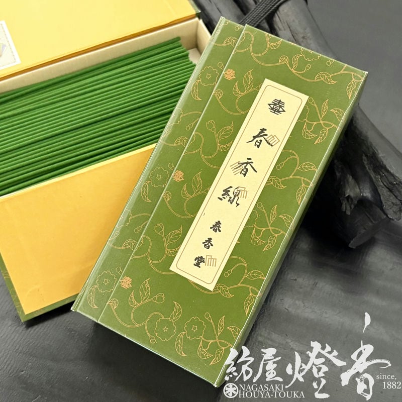 �������ؤ��餫�ʹ��ڽչ���(����󤳤�����)-SHUNKOHSEN-/80g��û���Х�Ͳ���Ȣ��[ͭ��]�ٽչ�Ʋ