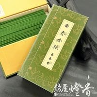 �������ؤ��餫�ʹ��ڽչ���(����󤳤�����)-SHUNKOHSEN-/80g��û���Х�Ͳ���Ȣ��[ͭ��]�ٽչ�Ʋ