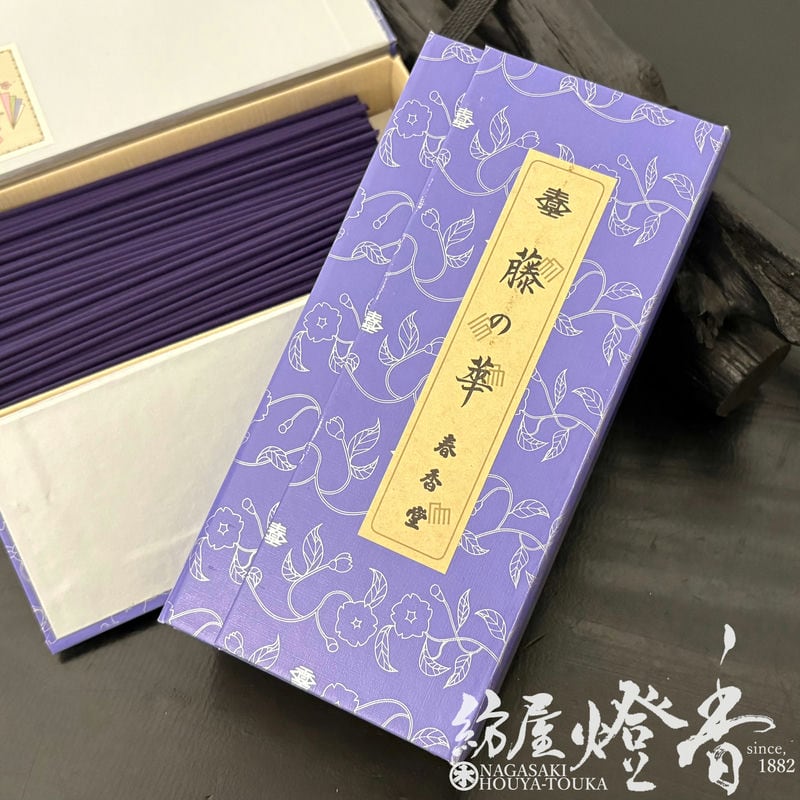 �������ر�䤫�ʹ���ƣ�β�(�դ��ΤϤ�)-FUJInoHANA-/80g��û���Х�Ͳ���Ȣ��[ͭ��]�ٽչ�Ʋ