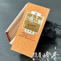 �������Ϸ�����ɡں����м�(���餽������)-SARASOUJYU-/50g��û�����Х�ͻ�Ȣ��[ͭ��]�ٽչ�Ʋ
