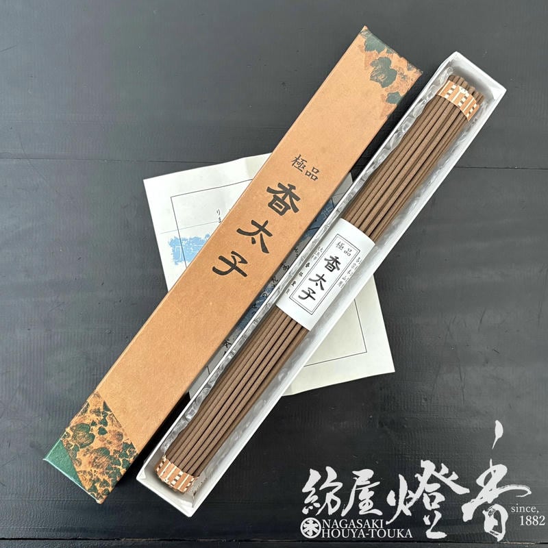 長尺線香『沈香伝来古名香【極品・香太子(こうたいし)-KOTAISHI-/40g