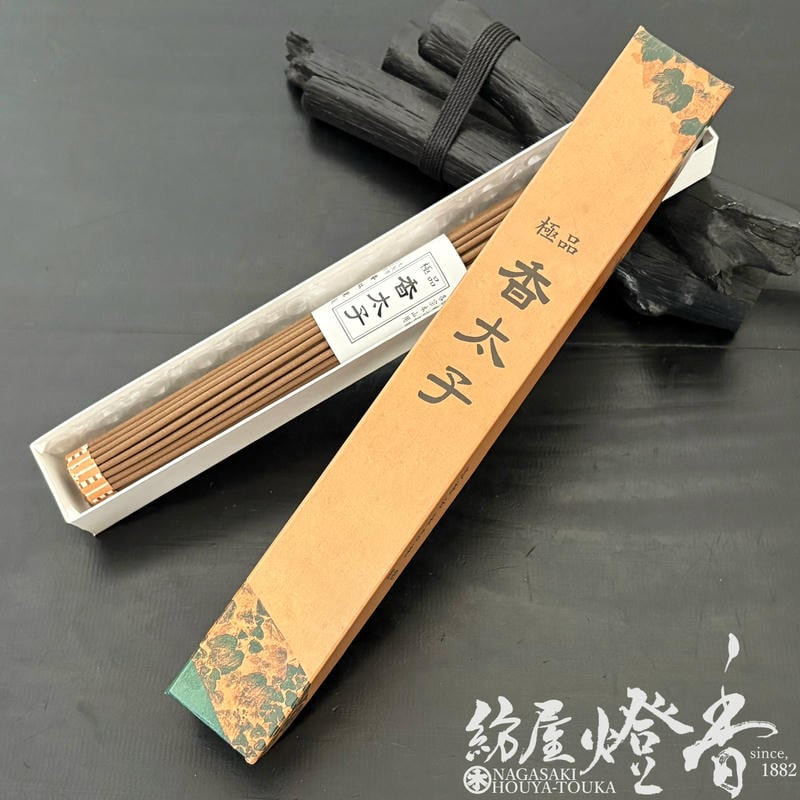 【極上 小笹 沈香】約18g 高級線香・お香（シュリンク包装・未開封） 極上 小笹 沈香】約18g 高級線香・お香（シュリンク包装・未開封