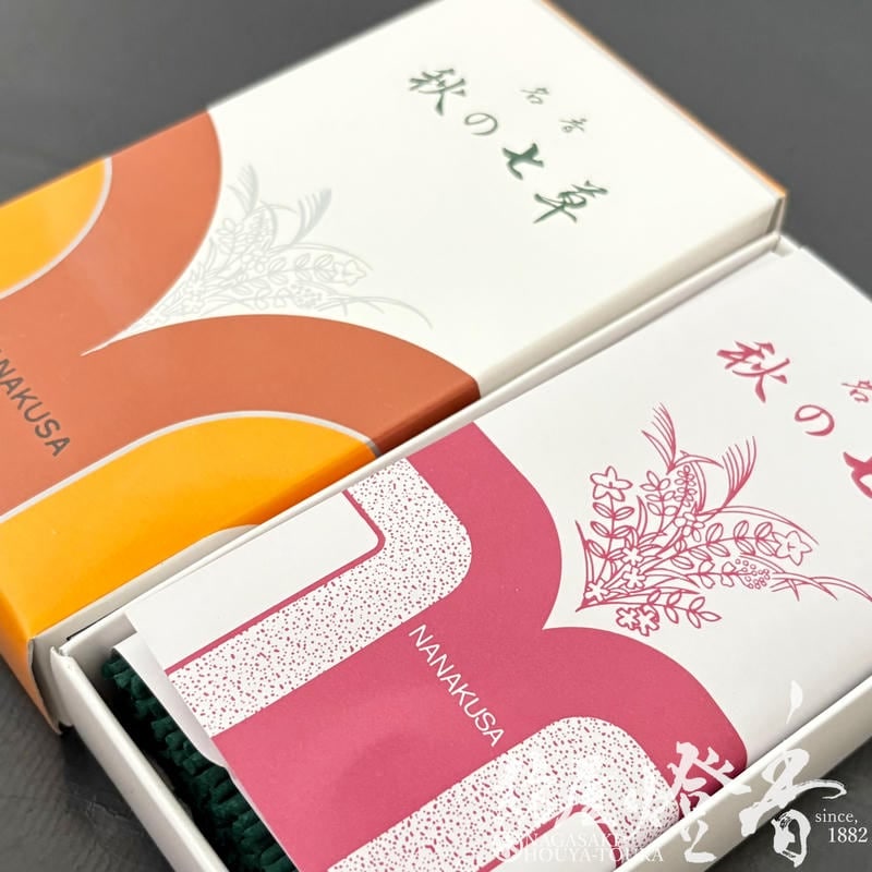 お線香『素朴さ哀愁がある薫り【秋の七草(あきのななくさ