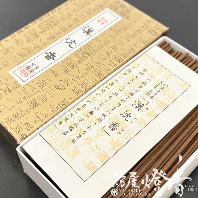 お線香『伝来古名香・各宗本山用【漢沈香(かんじんこう)-KANJINKOH-/金