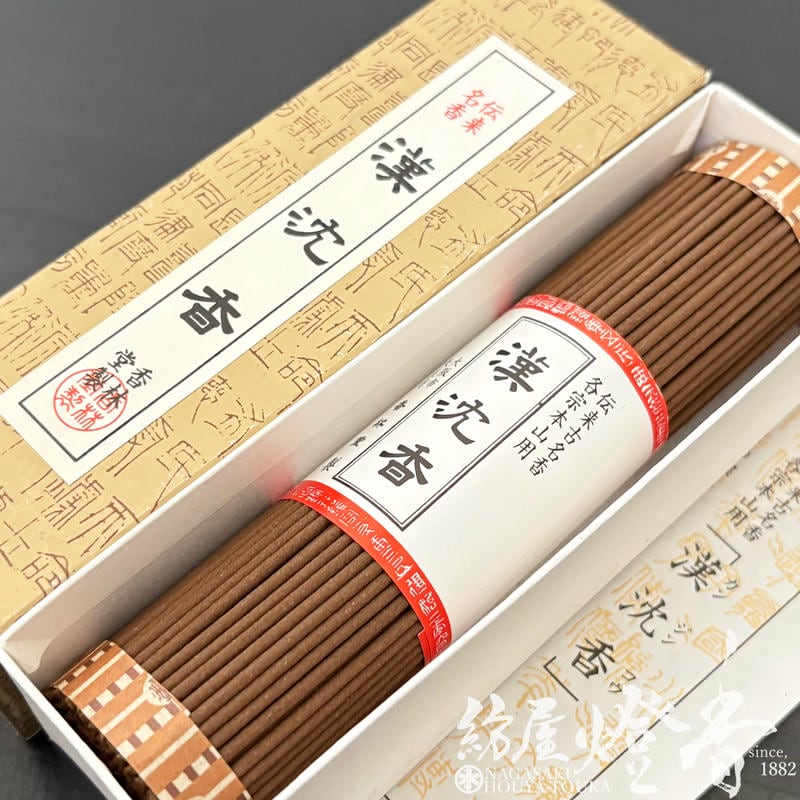 香道  聞香用  最高級沈香   １０４ｇ  天然保証 お線香『伝来古名香・各宗本山用【漢沈香(かんじんこう)-KANJINKOH-/金