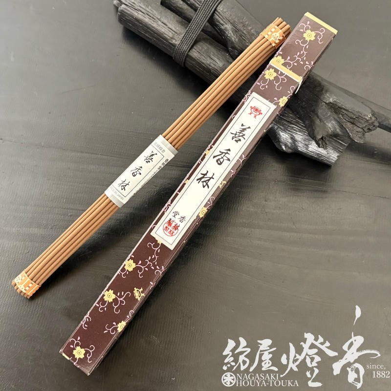 �������������̯�������������(���󤳤����)-ZENKOURIN-/ST20g��Ĺ��������Ȣ��[ͭ��]�ٹ���Ʋ