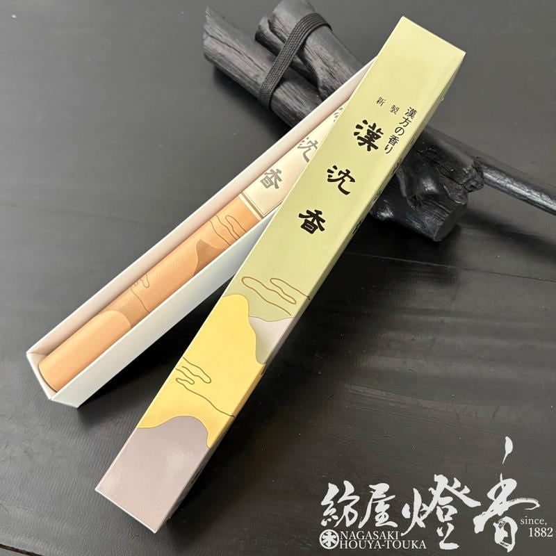 長尺線香『古典的沈香・漢方の香り【新製・漢沈香(かんじんこう