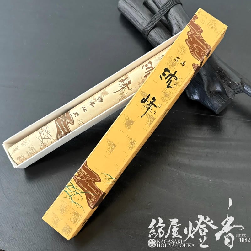 Ĺ������إ٥ȥʥ໺�����̾�ᡦ����(����ۤ�)-JINHO-/ST60g��Ĺ�����Ļ�Ȣ[ͭ��]�ٹ���Ʋ