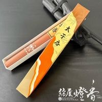 お線香『名香【沈峰(じんほう)-JINHO】短寸大バラ詰[有煙]』香林堂
