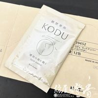 �����/�Х��ѥ�����[����36�ޥ��å�]���ǤΤ錄���������֡����۹��ᡦKODU��OUD AMBER��[200L��/30g����36��]�ۥץ���/��Ȣ��[�ݼ���ʬ�۹�/����������]�����ܹ�Ʋ