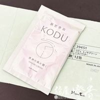 �����/�Х��ѥ�����[����36�ޥ��å�]���ǤΤ錄���������֡����۹��ᡦKODU��HINOKI GREEN��[200L��/30g����36��]�ۥץ���/��Ȣ��[�ݼ���ʬ�۹�/����������]�����ܹ�Ʋ