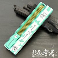 ����/�����ؿ����Τ���ɤ��ߤ�����Well-being��GREEN TEA(������ӡ����󥰡����꡼��ƥ���)/ST30�ܡ�û����Ȣ���ٷ���Ʋ