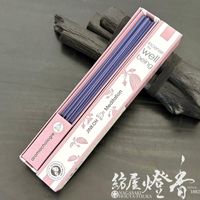 お香：全て,スティックタイプ | 紡屋 燈香（ほうやとうか）/創業130年