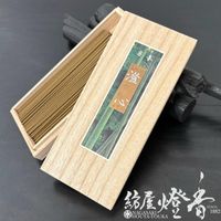 ����/�����ص��ʤ����������(���礦����)-Chyosin-/55g[R-5]��û����Ȣ��[ͭ��]����ȯ