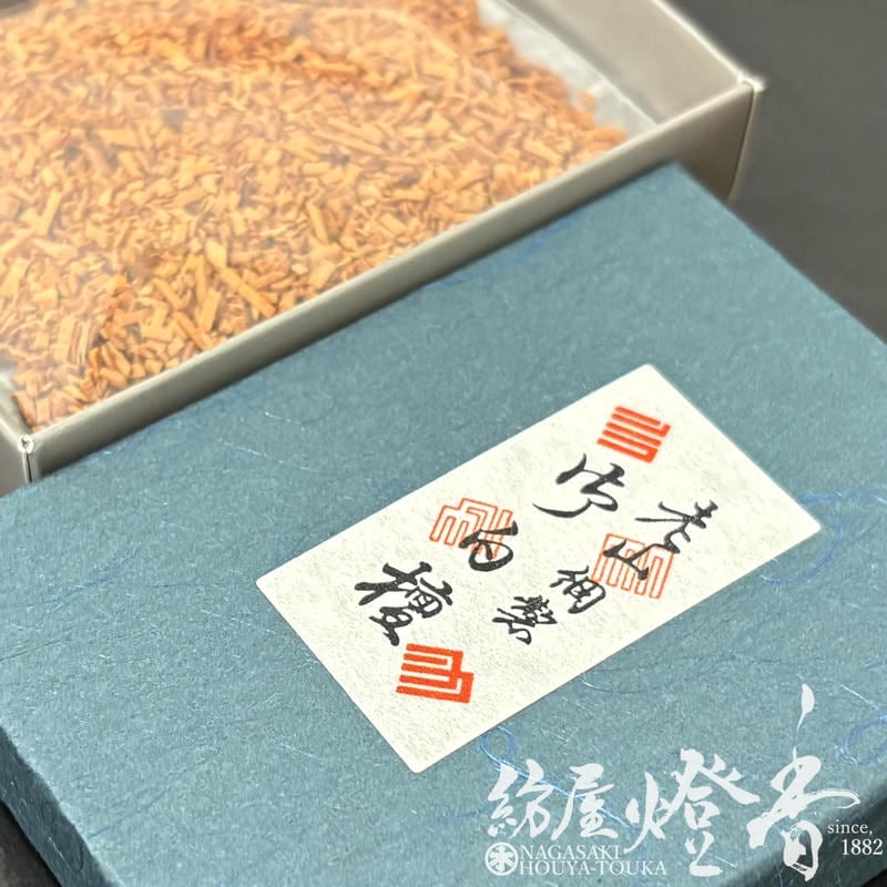 香木/香原料『白檀三種【老山白檀・細製/刻み[J-1]/15g】紙箱入』大発