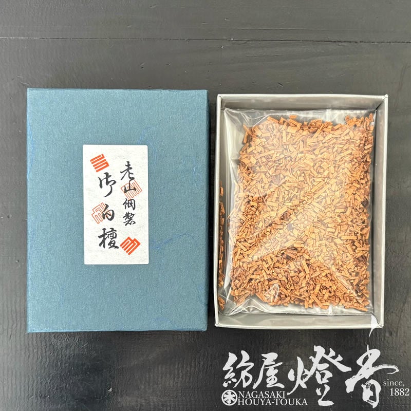 香木/香原料『白檀三種【老山白檀・細製/刻み[J-1]/15g】紙箱入』大発